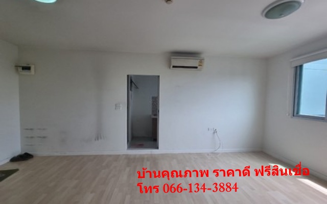 ขาย คอนโด ประเวศ กรุงเทพมหานคร โครงการ ดีคอนโด อ่อนนุช สุวรรณภูมิ    348