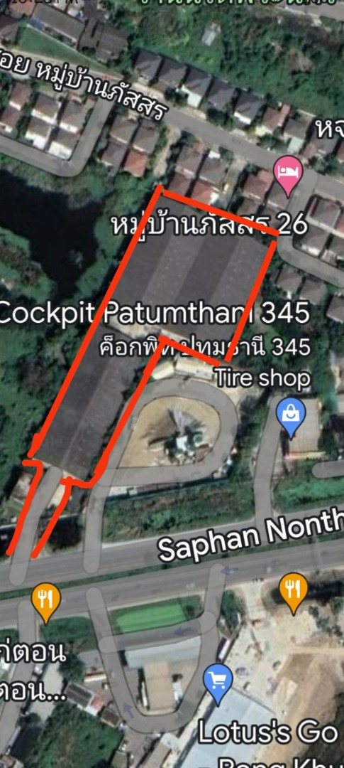 ขายที่ดินพร้อมสิ่งปลูกสร้าง สำนักงาน 2 ชั้น+ดาดฟ้า พร้อมโกดัง เหมาะทำเป็นธุรกิจได้ ทำเลดี