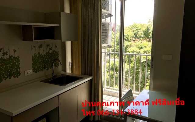 ขายคอนโด บางกะปิ กรุงเทพมหานคร  โครงการ ดีคอนโด รามคำแหง9     361