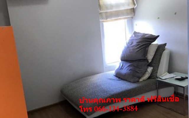 ขายคอนโด บางกะปิ กรุงเทพมหานคร  โครงการ ดีคอนโด รามคำแหง9     361