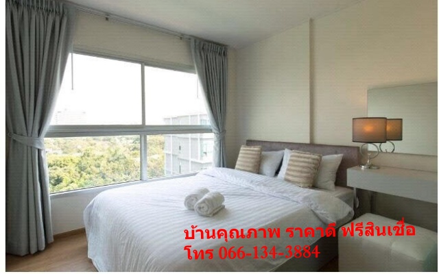 ขาย คอนโด บางกะปิ กรุงเทพมหานคร  โครงการ ดีคอนโด รามคำแหง9    362