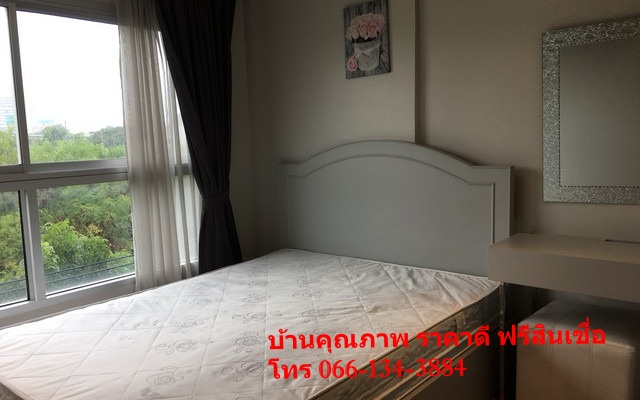 ขาย ดีคอนโด บางกะปิ กรุงเทพมหานคร โครงการ รามคำแหง9    364