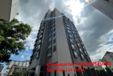 ขาย คอนโดมิเนียม สวนหลวง กรุงเทพมหานคร โครงการ ฟิวส์ โมเบียส รามคำแหง    365