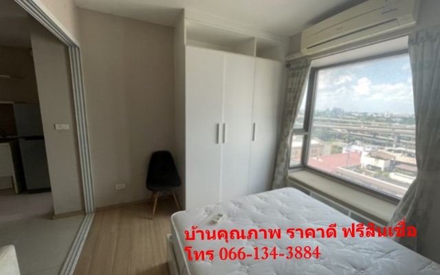 ขาย คอนโดมิเนียม สวนหลวง กรุงเทพมหานคร โครงการ ฟิวส์ โมเบียส      366