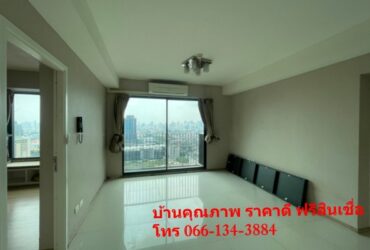 ขาย คอนโดมิเนียม สวนหลวง กรุงเทพมหานคร  โครงการ ฟิวส์ โมเบียส รามคำแหง     369