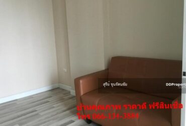 ขาย คอนโดมิเนียม บางกะปิ กรุงเทพมหานคร โครงการ เดอะ คิวบ์     371