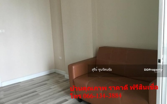 ขาย คอนโดมิเนียม บางกะปิ กรุงเทพมหานคร โครงการ เดอะ คิวบ์     371