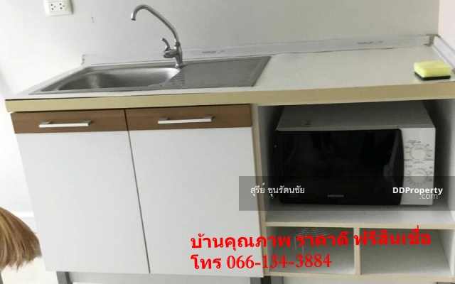 ขาย คอนโดมิเนียม บางกะปิ กรุงเทพมหานคร โครงการ เดอะ คิวบ์     371