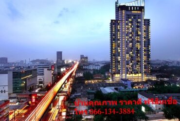 ขาย คอนโดมิเนียม บางกะปิ กรุงเทพมหานคร  โครงการ ชีวาทัย รามคำแหง    373