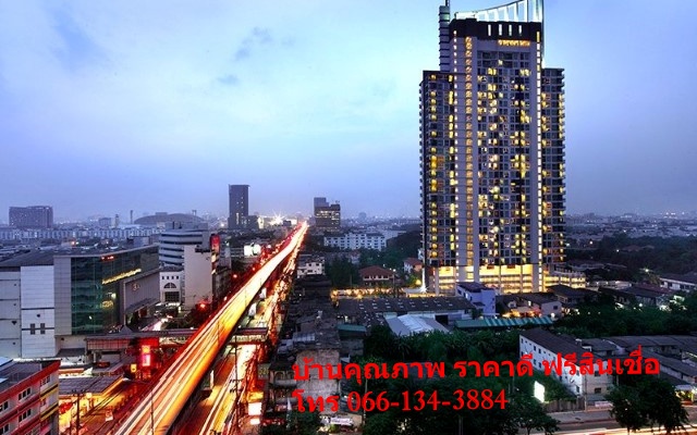 ขาย คอนโดมิเนียม บางกะปิ กรุงเทพมหานคร  โครงการ ชีวาทัย รามคำแหง    373