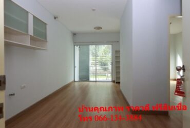 CONDO เอ สเปซ สุขุมวิท 77  เอ สเปซ สุขุมวิท 77  34 sq.m. 1 BEDROOM 1 น้ำ 1570000 thb ทำเลทอง –