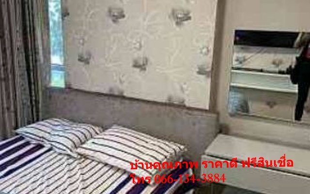 Condominium โครงการ  ดี คอนโด รามคำแหง 1 BR 1 น้ำ 1590000 BAHT. ใกล้กับ – ราคาดี เยี่ยม –