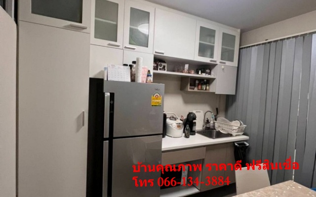 Condominium โครงการ  ดี คอนโด รามคำแหง 1 BR 1 น้ำ 1590000 BAHT. ใกล้กับ – ราคาดี เยี่ยม –
