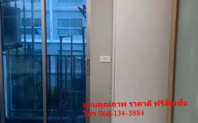 Condominium โครงการ  ดี คอนโด รามคำแหง 1 BR 1 น้ำ 1590000 BAHT. ใกล้กับ – ราคาดี เยี่ยม –