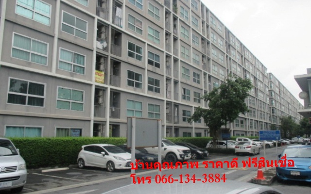 Condo. ดี คอนโด รามคำแหง  ดี คอนโด รามคำแหง  29ตรม 1นอน1BR 1650000 บาท. ไม่ไกลจาก – อสังหาดี –