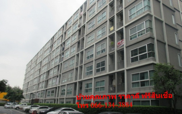 Condo. ดี คอนโด รามคำแหง  ดี คอนโด รามคำแหง  29ตรม 1นอน1BR 1650000 บาท. ไม่ไกลจาก – อสังหาดี –
