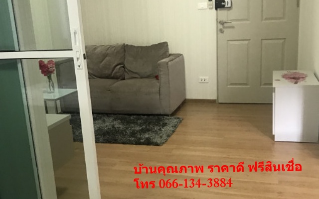 ขาย SALE CONDOMINIUM คอนโด รามคำแหง9  คอนโด รามคำแหง9  1 BEDROOM 1 น้ำ 1700000 thb   น่าอยู่ใกล้สิ่งอำนวยความสดวก