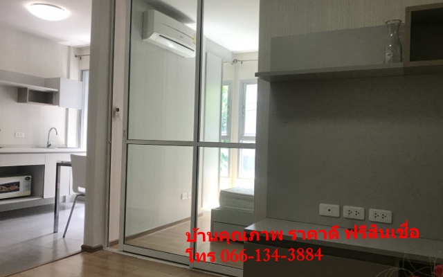 CONDOMINIUM ดีคอนโด รามคำแหง9  ดีคอนโด รามคำแหง9  1 นอน 1 Bathroom ใหญ่ขนาด 29 SQ.METER 1700000 บาท. ไม่ไกลจาก – ราคาดีที่สุด