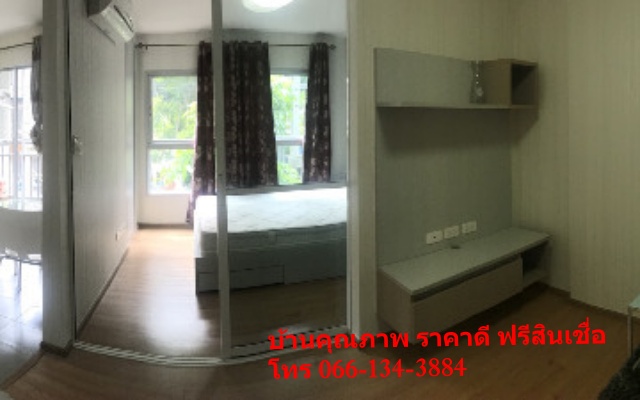 CONDOMINIUM ดีคอนโด รามคำแหง9  ดีคอนโด รามคำแหง9  1 นอน 1 Bathroom ใหญ่ขนาด 29 SQ.METER 1700000 บาท. ไม่ไกลจาก – ราคาดีที่สุด