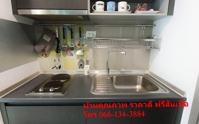 ขายคอนโด บางกะปิ กรุงเทพมหานคร โครงการ  The Base พระราม9 รามคำแหง      384