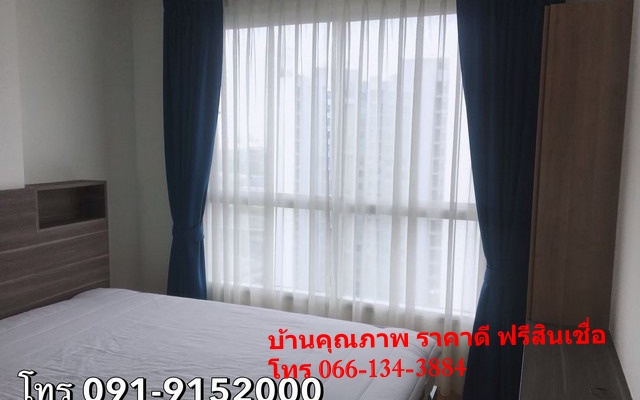 ขายคอนโด สวนหลวง กรุงเทพมหานคร  โครงการ U Delight Residence    390