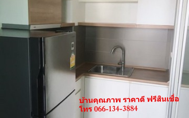 ขายคอนโด สวนหลวง กรุงเทพมหานคร  โครงการ U Delight Residence    390