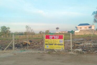 ขายด่วนที่ดินสวยถมแล้ว  2-0-4 ไร่ คลอง10  ธัญบุรี  ปทุมธานี   ZCP012