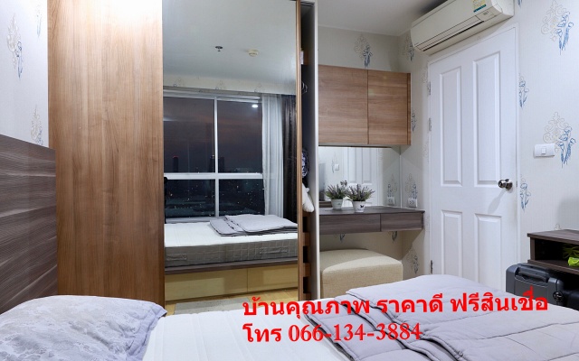 ขาย คอนโดมิเนียม สวนหลวง กรุงเทพมหานคร โครงการ ยู ดีไลท์ เรสซิเดนซ์    392