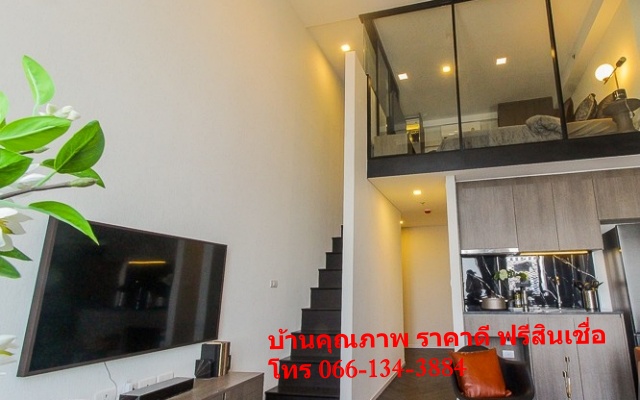 ขาย คอนโด  คลองเตย กรุงเทพมหานคร  โครงการ รามาดา พลาซ่า     393