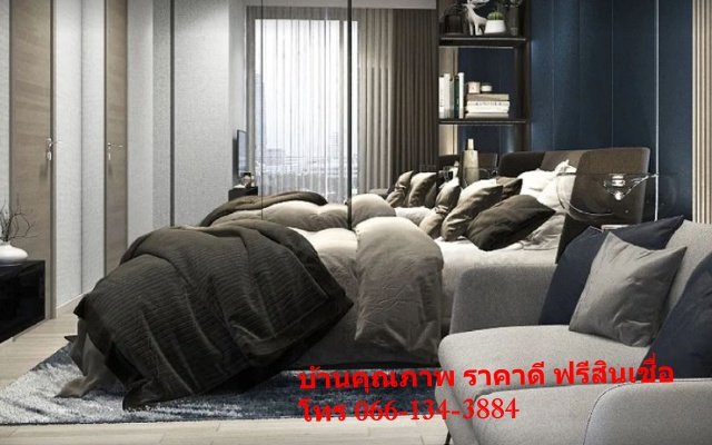ขาย คอนโด  คลองเตย กรุงเทพมหานคร  โครงการ รามาดา พลาซ่า  บาย วินแดม แบงคคอก สุขุมวิท 48     395