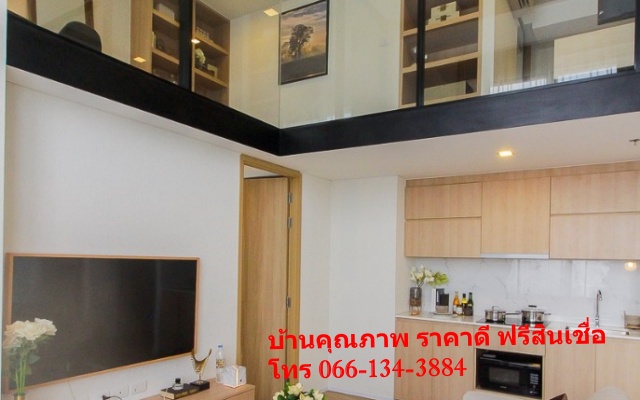 ขาย คอนโด  คลองเตย กรุงเทพมหานคร  โครงการ รามาดา พลาซ่า บาย วินแดม แบงคคอก สุขุมวิท 48     396