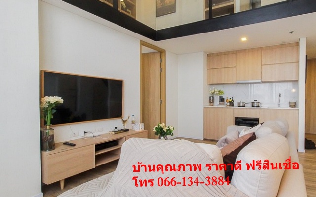 ขาย คอนโด  คลองเตย กรุงเทพมหานคร  โครงการ รามาดา พลาซ่า บาย วินแดม แบงคคอก สุขุมวิท 48     396