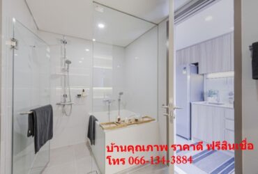ขาย คอนโดมิเนียม พระโขนง กรุงเทพมหานคร โครงการ รามาด้า เรสซิเดนซ์  สุขุมวิท 87    339