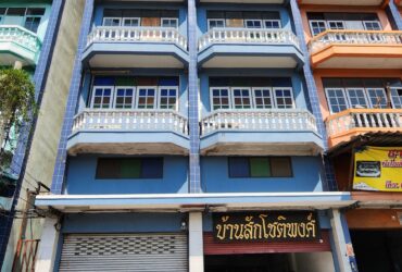 ขายอาคารพาณิชย์  ติดถนนบรมราชชนี ใกล้ม.มหิดลศาลายา กรุงเทพมหานคร