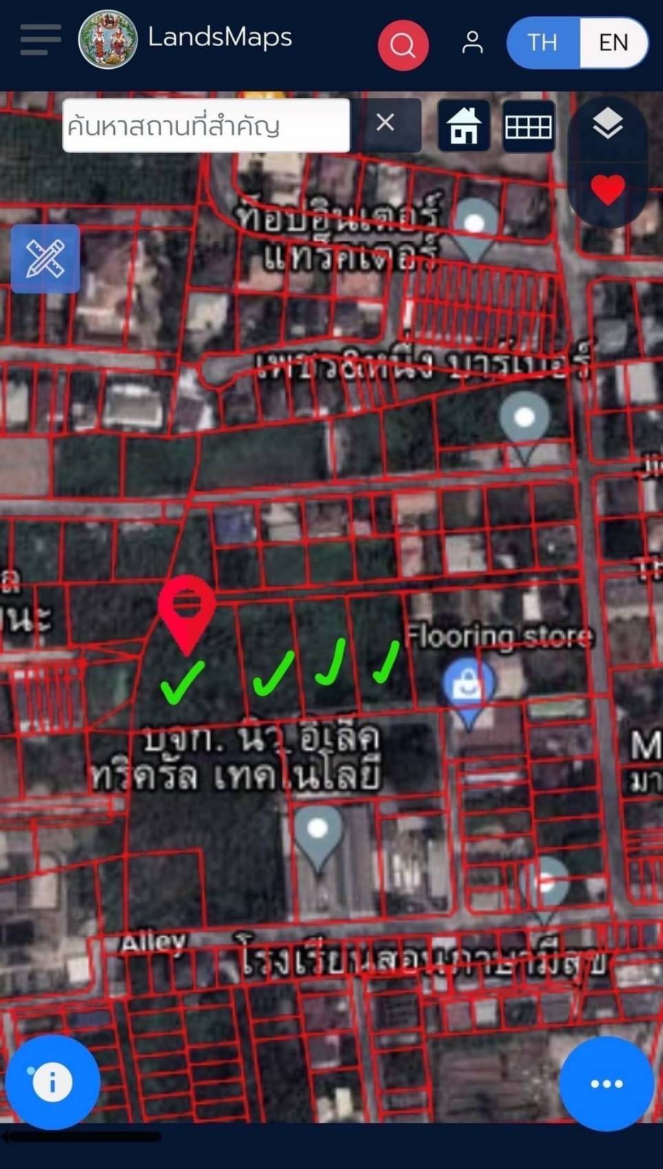 ขายที่ดินสวยๆๆ(เจ้าของที่ดินขายเอง) สภาพแวดล้อมดี ทำเลดี เข้าออกสะดวก เข้าออกได้หลายทาง
