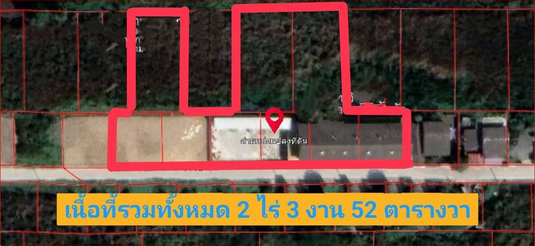 WAN336ขายโรงงานกิจการรับผลิตเครื่องสำอางสร้างแบรนด์คพร้อมที่ดิน คลองสาม เข้ารับช่วงต่อได้เลย ปทุมธานี