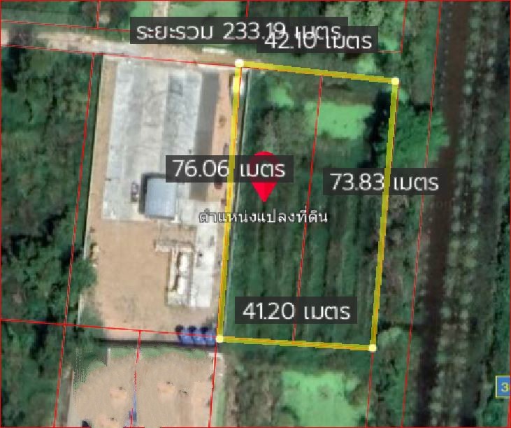WAN340ด่วนขายถูกมาก ที่ดินเปล่าเนื้อที่ 1  ไร่  3 งาน 87  ตารางวา พื้นที่สีม่วงเข้ม คลอง9  ลำลูกกา ปทุมธานี เหมาะสร้างโรงงาน