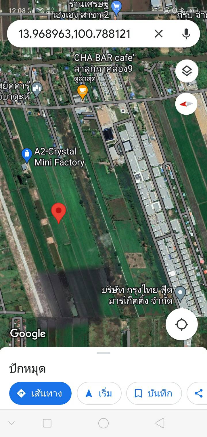 ด่วนนน ขายที่ดินสีม่วงเข้ม สวยทำเลดี แถวลำลูกกาคลอง9 โครงการ3 แบ่งขาย2-8ไร่