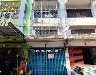 ขายอาคารพาณิชย์ซอยสะแกงาม35/2 บางขุนเทียน-ชายทะเล (DD001159)