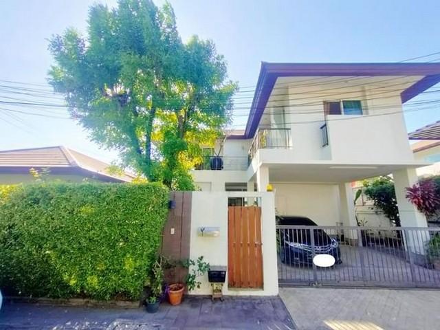 FPL677ขายบ้านเดี่ยว 2 ชั้น หมู่บ้านไพรเวทเนอวานา เกษตรนวมินทร์ ถนนประเสริฐมนูกิจ ใกล้เลียบด่วน