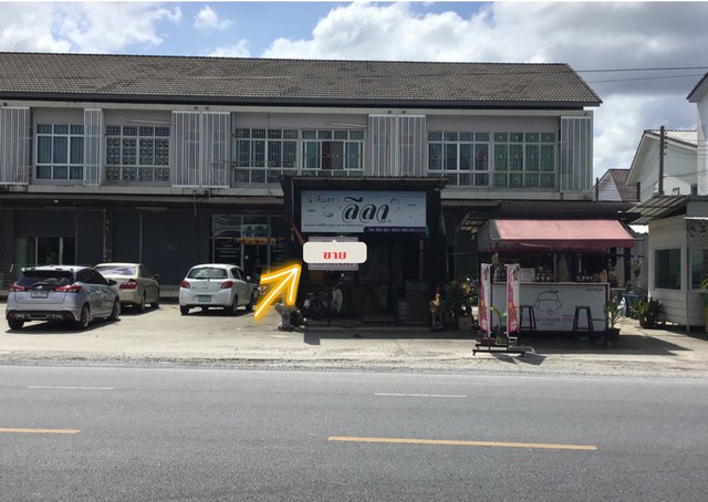 ขายด่วนอาคารพาณิชย์ 28.20 ตร.วา กลางเมืองนครศรีธรรมราช ZST083