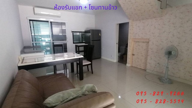 ขายถูกทาวน์โฮมใหม่มาก 24 ตรว. บ้านหลังริม บ้านกลางเมือง พระราม 9-อ่อนนุช สภาพใหม่มาก พร้อมอยู่ บ้านอยู่ต้นซอย ใกล้แอร์พอร์ตลิงค์บ้านทับช้าง  กรุงเทพ