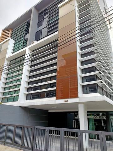 ให้เช่าอาคาร6ชั้นย่านลาดพร้าว101 บางกะปิ The Primary ลาดพร้าว 101 หลังมุมใกล้เดอะเมอล์บางกะปิ