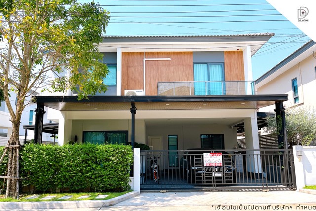 ขายหมู่บ้านเซนโทร ชัยพฤกษ์ – แจ้งวัฒนะ2  (DD001163)
