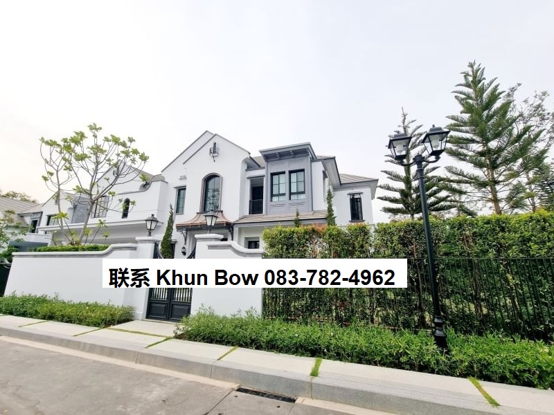 CC 1314  ให้เช่าบ้านหรู 2 ชั้น โซน เขตสะพานสูง Nantawan Rama 9 New Krungthepkreetha  ใกล้ทางด่วนมอเตอร์เวย์