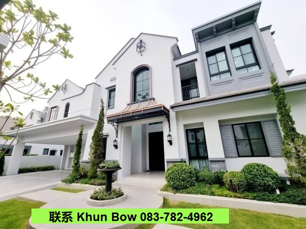 RENT เช่าบ้านหรู Project  Nantawan Rama 9 New Krungthepkreetha  ใกล้ Brighton International School