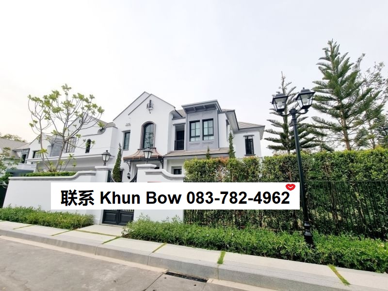 เช่าบ้านหรู  แถวสะพานสูง  5 bedrooms  Project  Nantawan Rama 9  ใกล้ Brighton International School Fully furnished
