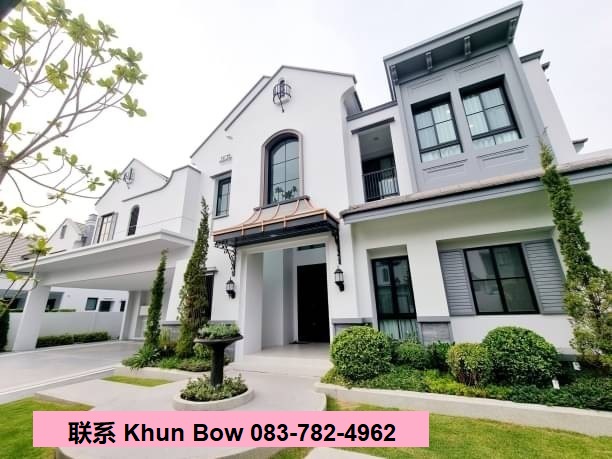 Code CC 1314 Rent a luxury house  Project  Nantawan Rama 9   Rent price 650000 ใกล้ Brighton International School