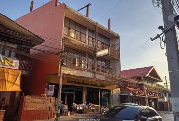ขายถูกมาก ตึก 3 ชั้น ทำเลทองติดถนนวัวลาย ใจกลางอำเภอเมืองเชียงใหม่ (เจ้าของขายเอง)