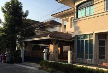 ให้เช่าบ้านเดี่ยว ใกล้เเอร์พอร์ตลิ้งค์ สถานีบ้านทับช้าง ใกล้ทางด่วน หมู่บ้านลลิล กรีนวิลล์ พระราม 9 – อ่อนนุช
